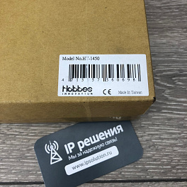 Hobbes HT-1450 - набор инструментов для установки сетей передачи данных