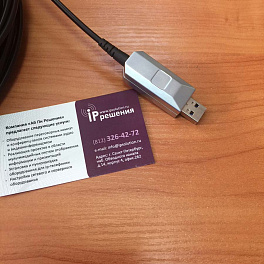 CleverMic Hybrid Cable кабель USB 3.0 (50 метров)