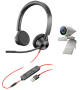 Poly Studio P5 with Blackwire 3325 (USB-A) комплект для персонального общения по видеосвязи Poly Studio P5 with Blackwire 3325 (USB-A) комплект для персонального общения по видеосвязи