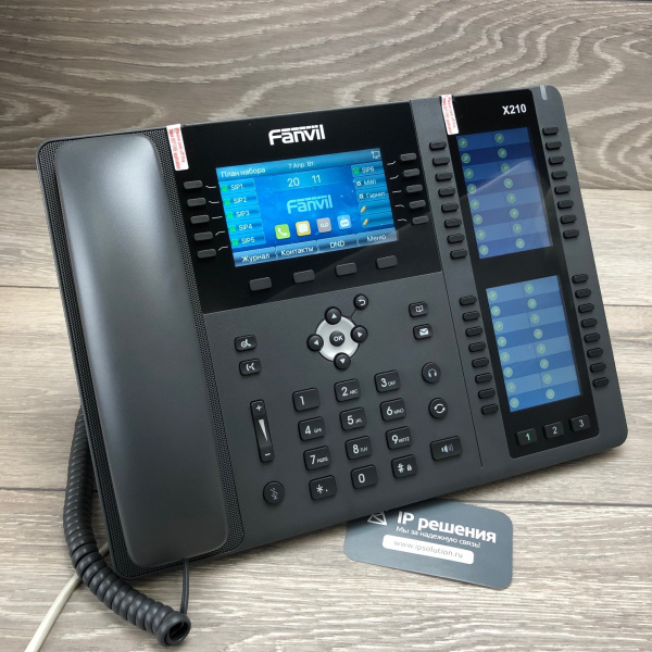 Fanvil X210, ip телефон Fanvil X210, ip телефон
