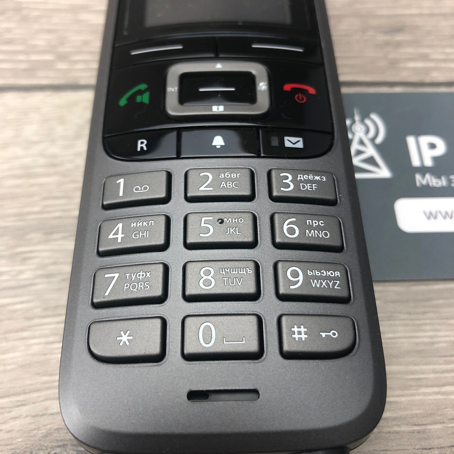 Gigaset S650H PRO , беспроводной DECT IP телефон Gigaset S650H PRO , беспроводной DECT IP телефон