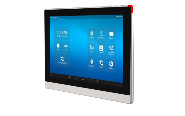 Fanvil i56A, sip-станция для работы с sip-домофонами Fanvil i56A, sip-станция для работы с sip-домофонами
