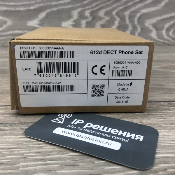 Mitel 612d v2 (Set), беспроводной DECT телефон (в комплекте с зарядной подставкой) Mitel 612d v2 (Set), беспроводной DECT телефон (в комплекте с зарядной подставкой)