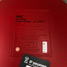 3M Scotchmark™ 1251-XR/ID — интеллектуальный полноразмерный маркер для силовых линий (красный)