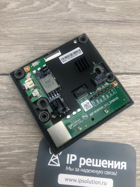 Fanvil i10V,  IP-видеодомофон  Fanvil i10V,  IP-видеодомофон
