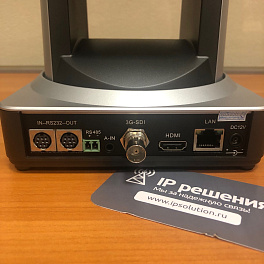CleverMic 1011NDI-30, PTZ-камера (FullHD, 30x, SDI, HDMI, LAN)