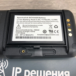Spectralink 7202 Handset, 1G8, includes battery, беспроводной DECT телефон для IP-DECT систем Spectralink