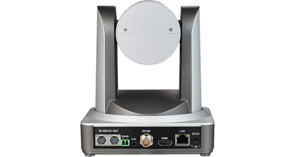 Prestel HD-PTZ105ST, камера для видеоконференцсвязи  Prestel HD-PTZ105ST, камера для видеоконференцсвязи