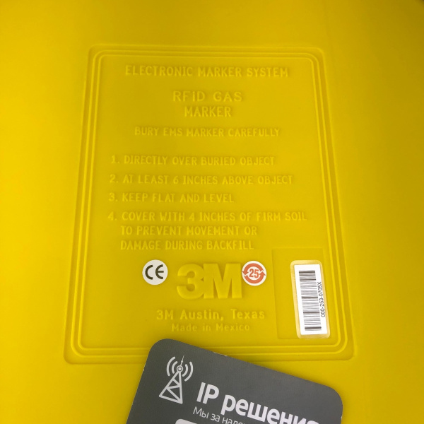 3M Scotchmark™ 1254-XR/ID — комплект интеллектуальных полноразмерных маркеров для газопровода (желтый) (25 штук) 3M Scotchmark™ 1254-XR/ID — комплект интеллектуальных полноразмерных маркеров для газопровода (желтый) (25 штук)