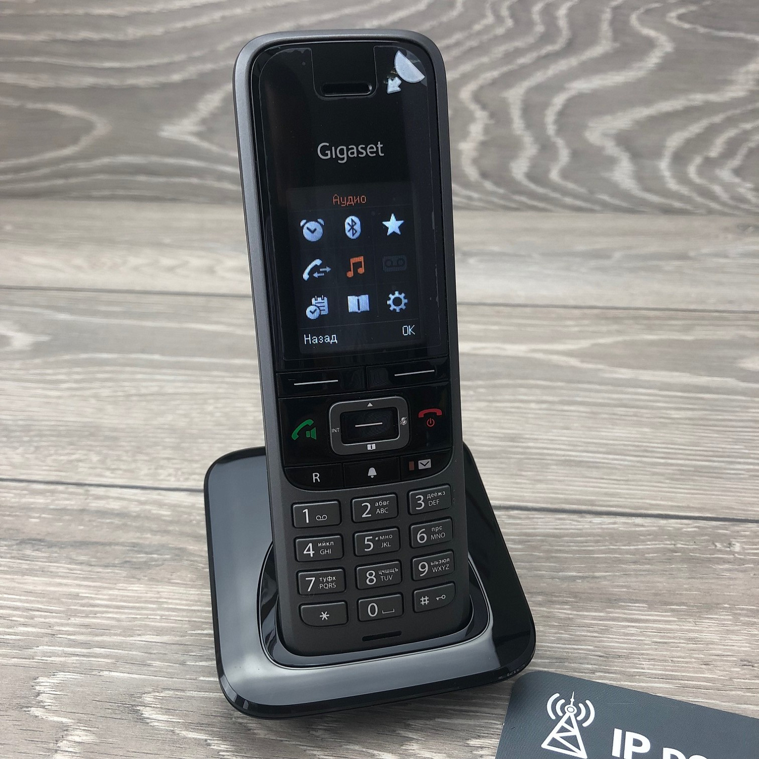 Gigaset S650H PRO , беспроводной DECT IP телефон Gigaset S650H PRO , беспроводной DECT IP телефон