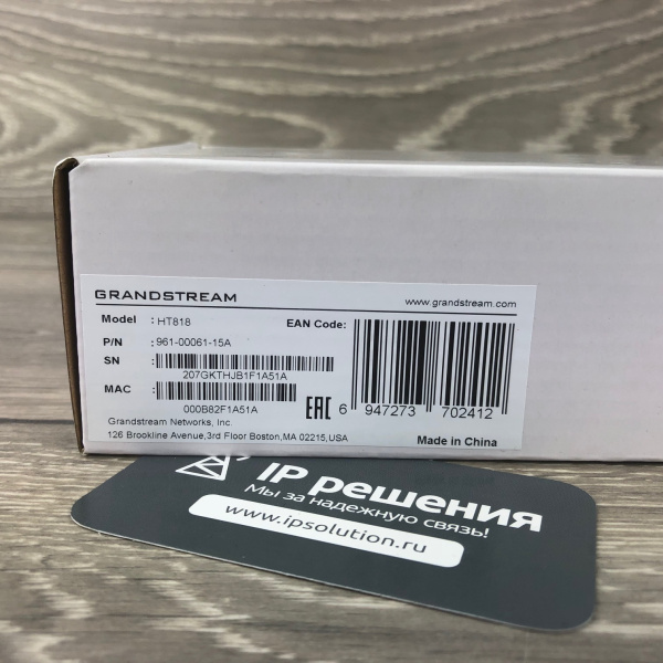 Grandstream HT818, SIP адаптер 8 FXS, 3 REN Grandstream HT818, SIP адаптер 8 FXS, 3 REN