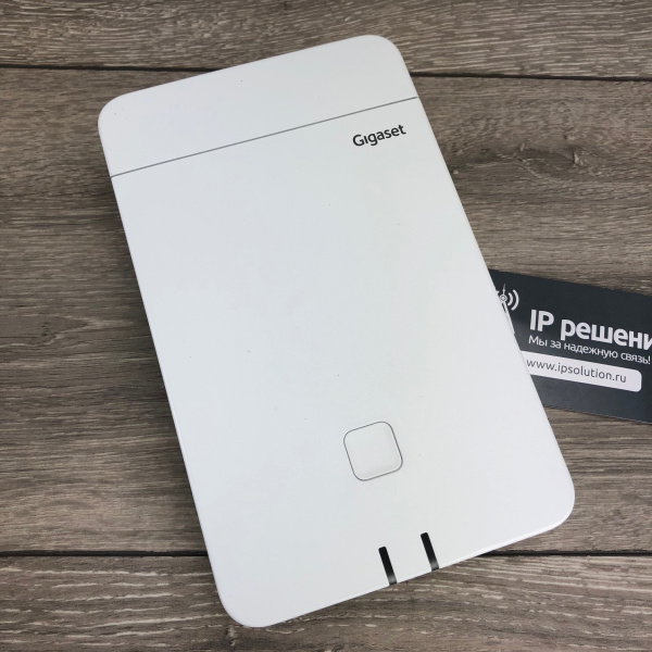 Gigaset N870 IP PRO, базовая станция/DM, микросота DECT, до 60 баз, до 250 трубок, POE Gigaset N870 IP PRO, базовая станция/DM, микросота DECT, до 60 баз, до 250 трубок, POE