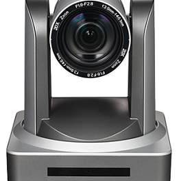 Prestel HD-PTZ105ST, камера для видеоконференцсвязи 