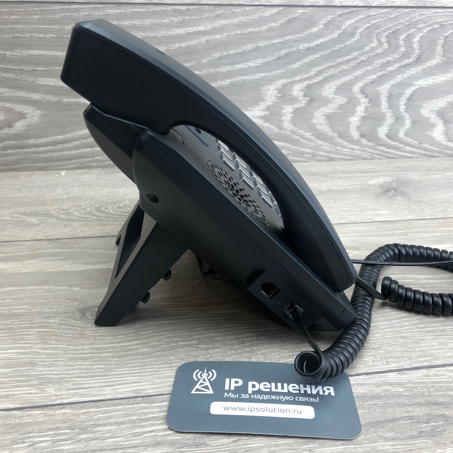 Yealink SIP-T31P, IP-телефон 2 аккаунта, PoE (без блока питания) Yealink SIP-T31P, IP-телефон 2 аккаунта, PoE (без блока питания)