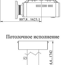 Крепление настенно-потолочное для проектора до 20 кг Digis DSM-14Kw (белый). Расстояние от потолка 955-1740 мм / от стены - 890-1620 мм (состоит из двух мест)