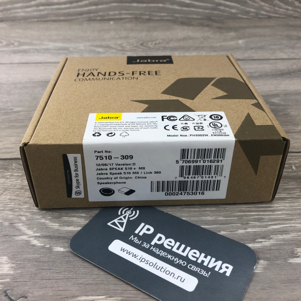 Jabra Speak 510+ MS (7510-309) , беспроводной спикерфон  Jabra Speak 510+ MS (7510-309) , беспроводной спикерфон