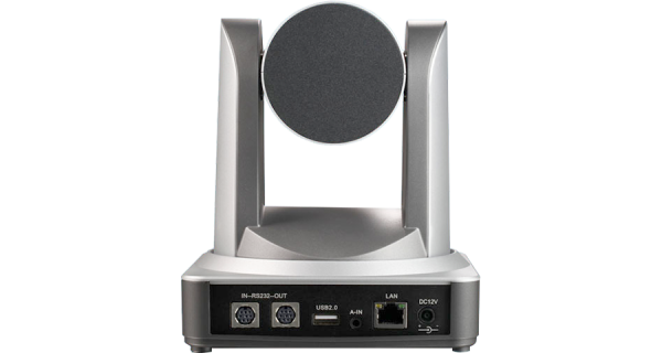 Prestel HD-PTZ105U2, камера для видеоконференцсвязи  Prestel HD-PTZ105U2, камера для видеоконференцсвязи
