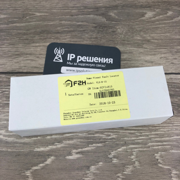 Grandway VLS-8-15 визуальный локатор дефектов 15мВт до 14км Grandway VLS-8-15 визуальный локатор дефектов 15мВт до 14км