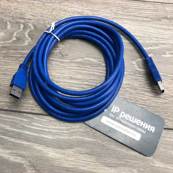 Prestel HD-PTZ2WM, камера для видеоконференцсвязи  Prestel HD-PTZ2WM, камера для видеоконференцсвязи