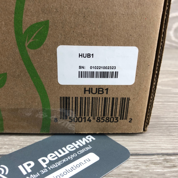 Shure Stem Hub , хаб для подключения до 12 устройств в одну систему Shure Stem Hub , хаб для подключения до 12 устройств в одну систему