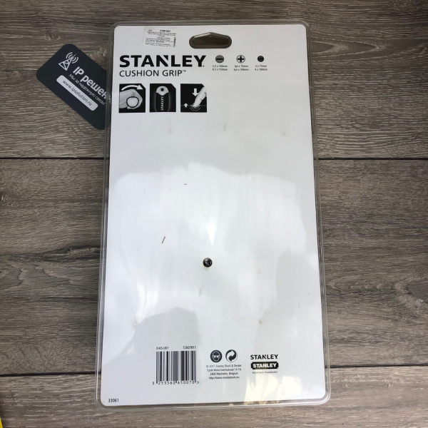 Stanley 0-65-007 - Набор отверток Cushion Grip (6шт; 3х75; 5х100; 6.5х150; 6.5х200; РН1х75; РН2х150) Stanley 0-65-007 - Набор отверток Cushion Grip (6шт; 3х75; 5х100; 6.5х150; 6.5х200; РН1х75; РН2х150)