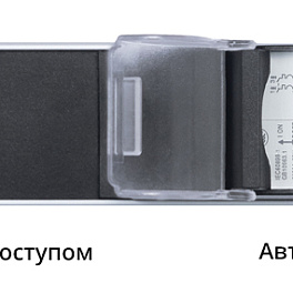 Cabeus, PDU-16-20S-B-T, блок розеток для 19" шкафов, вертикальный, 20 розеток Schuko, 16А, автомат защиты, алюминиевый корпус, клеммная колодка