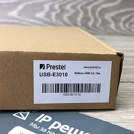 Prestel USB-E3030, оптический гибридный кабель-удлинитель USB3.0 (30 метров)