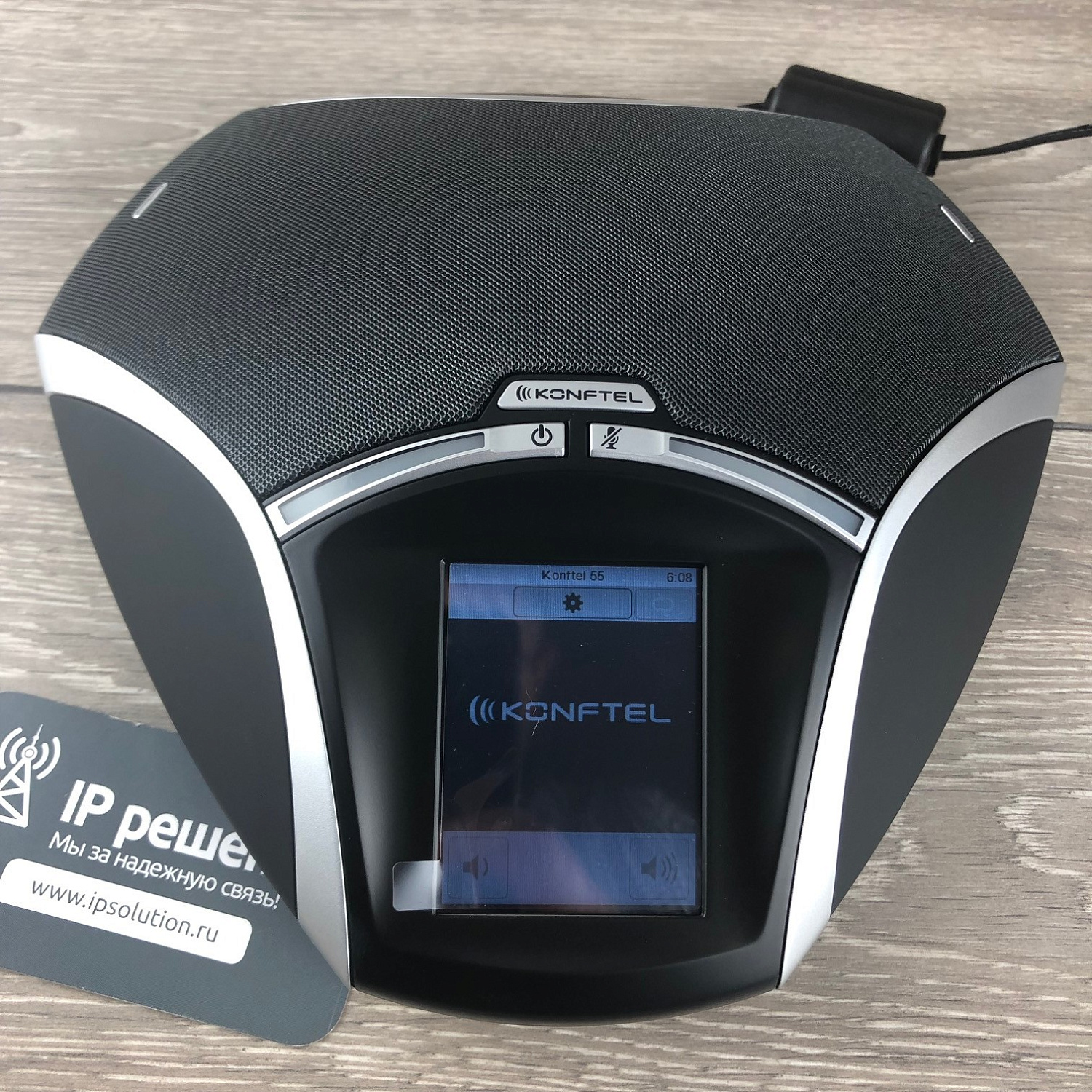 KONFTEL C2055, комплект оборудования для видеоконференцсвязи (комплект Konftel C2055) KONFTEL C2055, комплект оборудования для видеоконференцсвязи (комплект Konftel C2055)