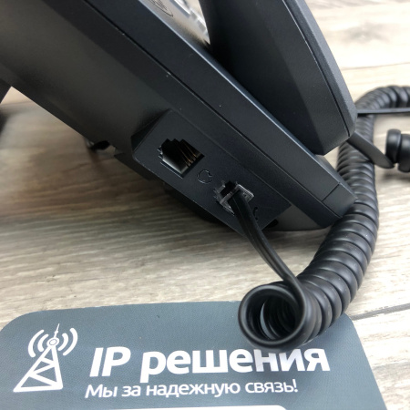Yealink SIP-T31P, IP-телефон 2 аккаунта, PoE (без блока питания) Yealink SIP-T31P, IP-телефон 2 аккаунта, PoE (без блока питания)