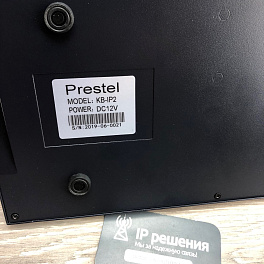 Prestel KB‑IP2, пульт управления камерами