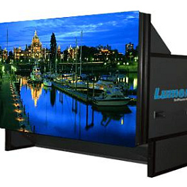 Видеокуб 60", SXGA+, LED источник света, 2500 лм, 2500:1, зазор 0,2мм