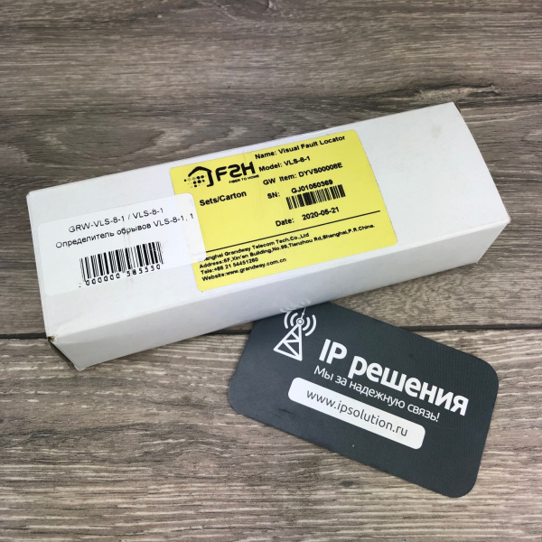 Grandway VLS-8-1 визуальный локатор дефектов 1мВт до 5км Grandway VLS-8-1 визуальный локатор дефектов 1мВт до 5км