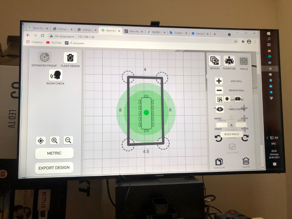 Shure Stem Ceiling, потолочный микрофонный массив Shure Stem Ceiling, потолочный микрофонный массив