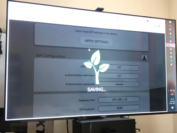 Shure Stem Ceiling, потолочный микрофонный массив Shure Stem Ceiling, потолочный микрофонный массив