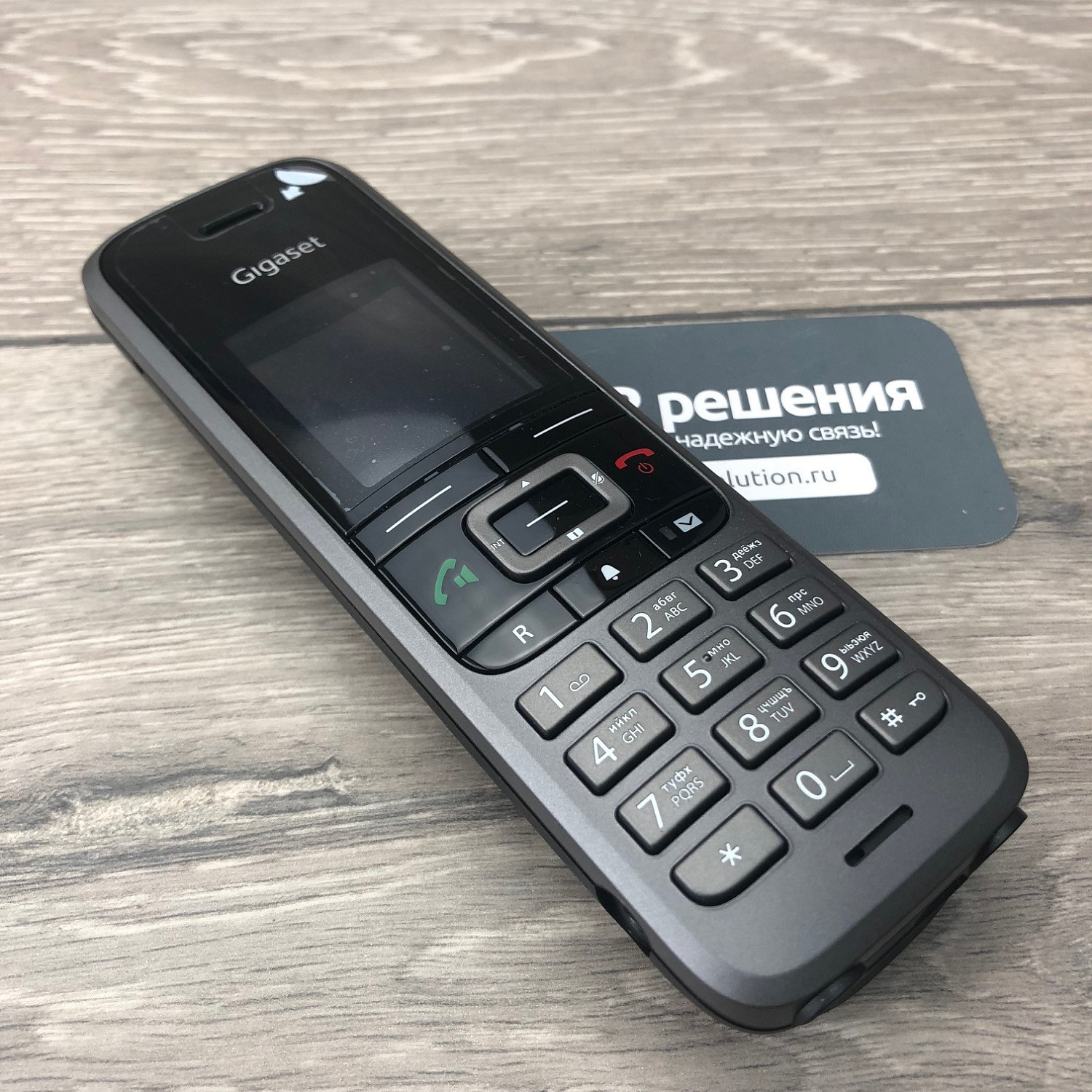 Gigaset S650H PRO , беспроводной DECT IP телефон Gigaset S650H PRO , беспроводной DECT IP телефон