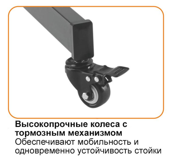 Digis DSM-P164C, стойка мобильная для ТВ 37"-70" (до 50 кг) Digis DSM-P164C, стойка мобильная для ТВ 37"-70" (до 50 кг)