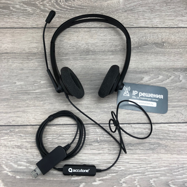Accutone UB200 USB , гарнитура для компьютера с микрофоном Accutone UB200 USB , гарнитура для компьютера с микрофоном