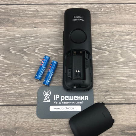 Gigaset S650H PRO , беспроводной DECT IP телефон Gigaset S650H PRO , беспроводной DECT IP телефон