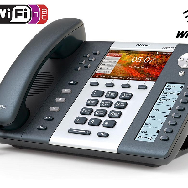 ATCOM A68WAC, IP-телефон, цветной LCD 4,3", 8 клавиш BLF с LCD дисплеем, Wi-Fi 802.11bgnac 2,4 и 5ГГц, 2x10/100/1000T, 32 SIP линии, POE, БП в комплекте