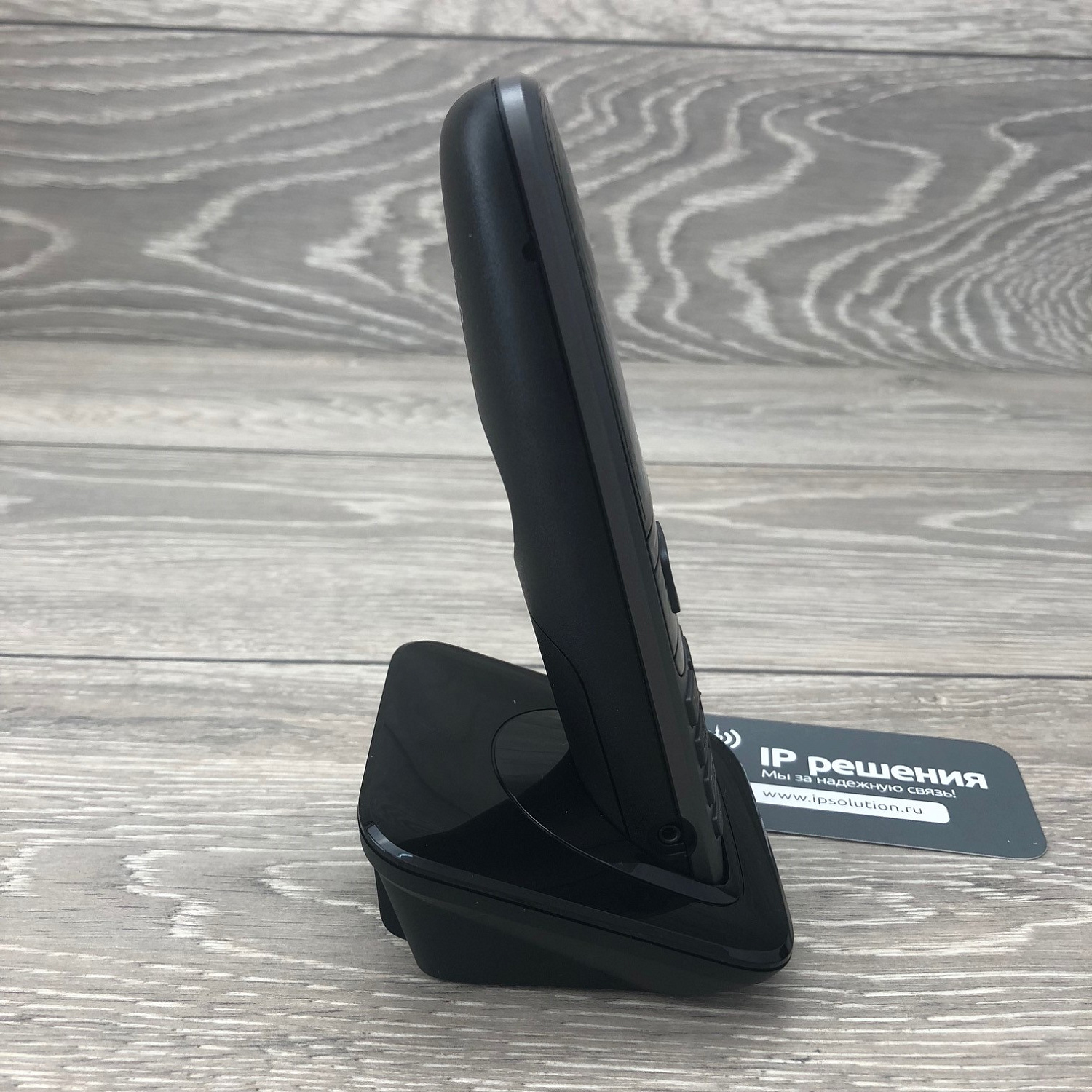 Gigaset S650H PRO , беспроводной DECT IP телефон Gigaset S650H PRO , беспроводной DECT IP телефон