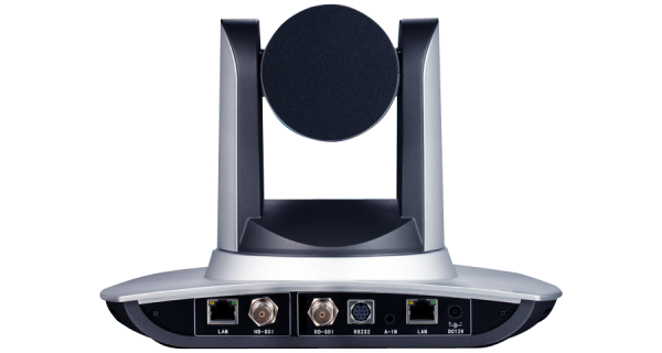 Prestel HD-LTC220, камера для видеоконференцсвязи с функцией слежения Prestel HD-LTC220, камера для видеоконференцсвязи с функцией слежения