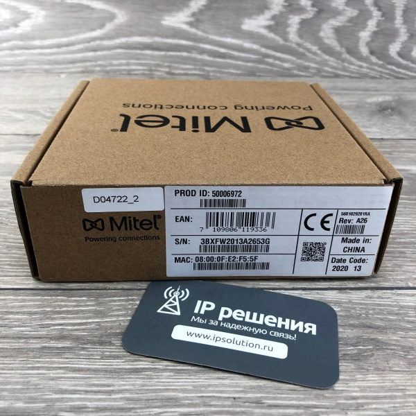 Mitel RFP 45 Indoor IP DECT Base Station , DECT базовая станция Mitel RFP 45 Indoor IP DECT Base Station , DECT базовая станция