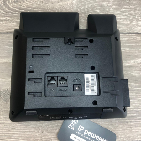 Yealink SIP-T31P, IP-телефон 2 аккаунта, PoE (без блока питания) Yealink SIP-T31P, IP-телефон 2 аккаунта, PoE (без блока питания)