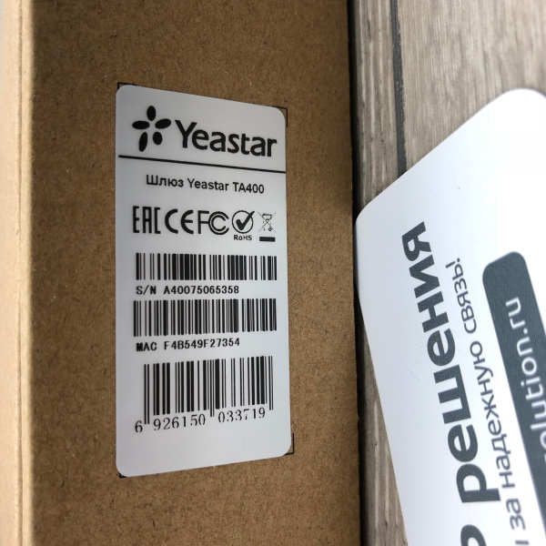 Yeastar NeoGate TA400 , ip шлюз , 4*FXS Yeastar NeoGate TA400 , ip шлюз , 4*FXS