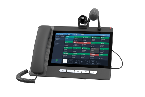 Fanvil A32i , диспетчерский ip телефон Fanvil A32i , диспетчерский ip телефон