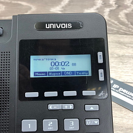 UNIVOIS UL1, IP-телефон