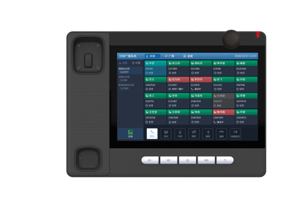 Fanvil A32i , диспетчерский ip телефон Fanvil A32i , диспетчерский ip телефон