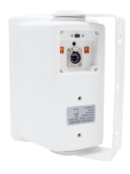 2N Loud Speaker Wite - колонка для IP-системы 2N NetAudio, 2N Net Speaker, настенный монтаж, цвет - белый 2N Loud Speaker Wite - колонка для IP-системы 2N NetAudio, 2N Net Speaker, настенный монтаж, цвет - белый