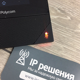 Polycom RealPresence Trio 8800 IP, ip конференц-телефон