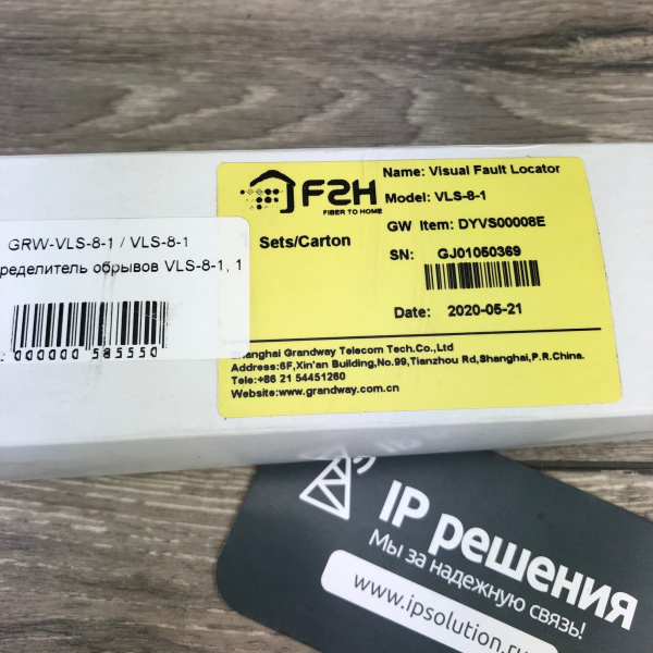 Grandway VLS-8-1 визуальный локатор дефектов 1мВт до 5км Grandway VLS-8-1 визуальный локатор дефектов 1мВт до 5км